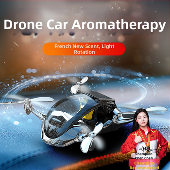 Αυτοκινητό διακοσμητικό αρωματοφόρεας με πλαστικό δοχείο αρώματος, προσαρμόσιμο, 10–20 ml, εγκατάσταση σε κάθισμα, θαλασσινή νότα, διακόσμηση και αρωματοποίηση