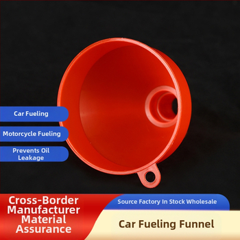 Χωνί λαδιού με μακριό σωλήνα για γέμισμα αυτοκινήτων και μοτοσικλετών – PP+PE, Zhongkai
