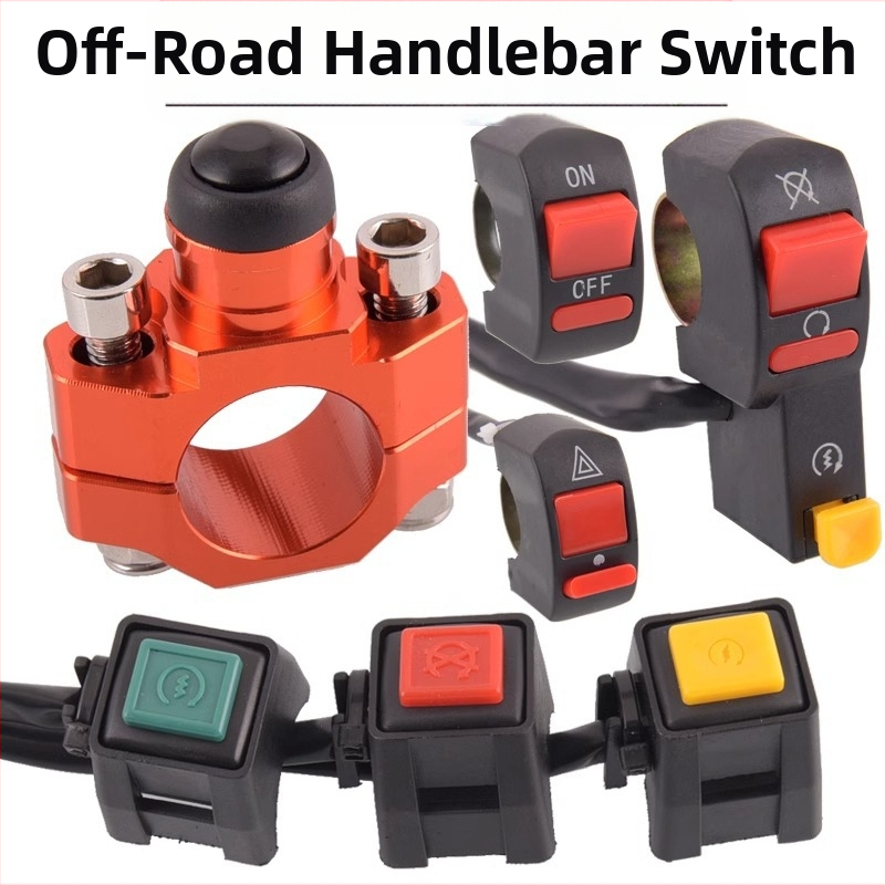 Διακόπτης τιμονιού για εκτός δρόμου μοτοσικλέτα — CNC μάρκα, μοντέλο Switch, ενσωμάτωση εκκίνησης/διακοπής κινητήρα και κουμπί κόρνας