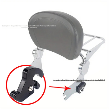 Облегалка за Harley с бързо освобождаване и монтажна скоба за XL883 — Mo Wolf JH017, универсална съвместимост