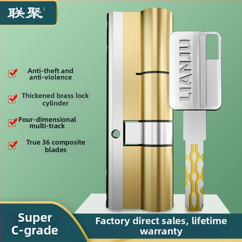 Κλειδαριά πόρτας με λαβή από χαλκό, κύλινδρος κατηγορίας C για πόρτες ασφαλείας και πυρασφαλείας, μοντέλο 65-130