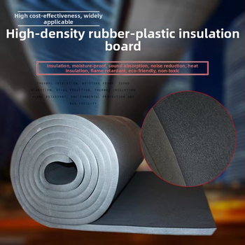 Μονωτική σανίδα καουτσούκ-πλαστικού με μικροπόρους, κυλιόμενος φύλλος, για θερμική και ηχομόνωση — κύριο υλικό: καουτσούκ και πλαστικό; θερμική αγωγιμότητα 0.035 W/mK; μορφή: κυλιόμενη πλάκα
