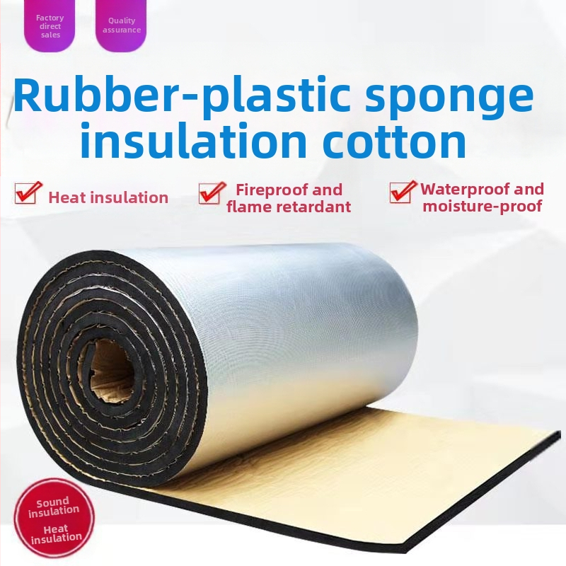 Гумопластмасова изолационна плоча с микропореста структура, ролирана плоча, за термо и акустична изолация — основен материал: гума и пластмаса; термична проводимост 0.035 W/mK; клас B