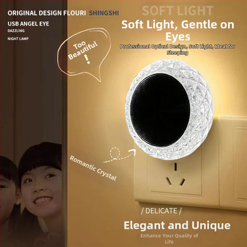 Angel Eye USB φως περιβάλλοντος για αυτοκίνητο και σπίτι (ABS + μέταλλο, 5V USB τροφοδοσία, 1A, 1W, παγκόσμια συμβατότητα)