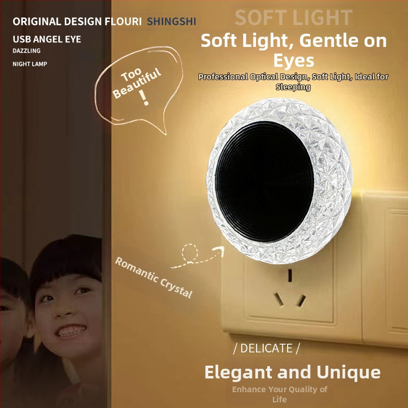 Angel Eye USB амбиентна светлина за автомобил и дом (ABS + метал, 5V, 1A, 1W, универсална съвместимост)