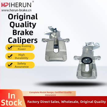 IHERUN Заден спирачен калипер 7701208256/7701208257 за Renault