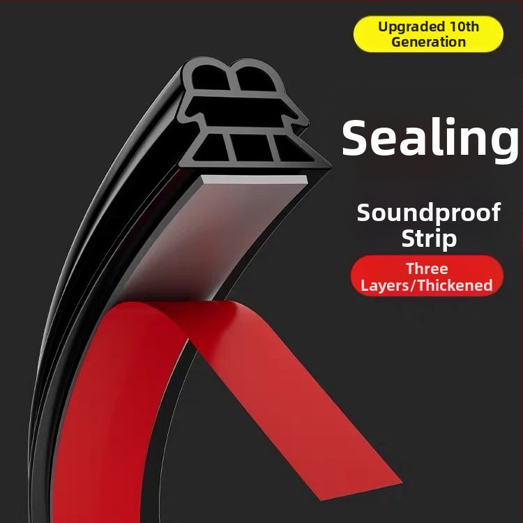 Автомобилен уплътнител за врата – пирамидален тип, 3‑слойна гумена лента за уплътнение, шумоизолация, защита от прах и водоустойчивост.
