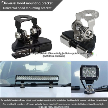 LED προβολέας αυτοκινήτου - βάση στήριξης καπακιού από αλουμίνιο, καθολικό χωρίς διάτρηση, σταθερός στερεωτήρας, μοντέλο 01, συμβατός με τα περισσότερα οχήματα και με οχήματα εκτός δρόμου