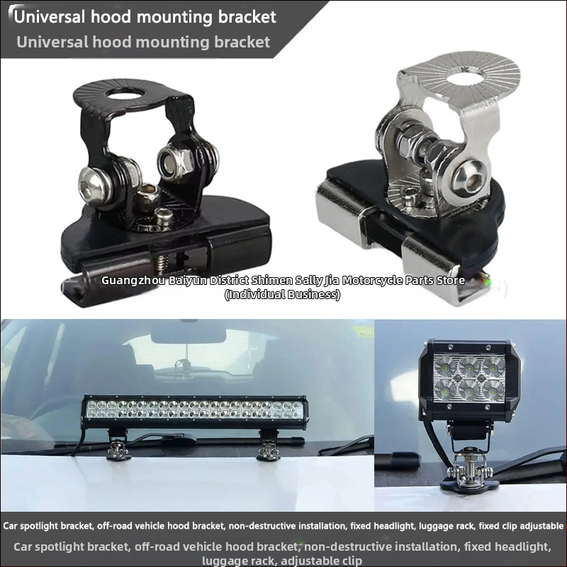 LED προβολέας αυτοκινήτου - βάση στήριξης καπακιού από αλουμίνιο, καθολικό χωρίς διάτρηση, σταθερός στερεωτήρας, μοντέλο 01, συμβατός με τα περισσότερα οχήματα και με οχήματα εκτός δρόμου