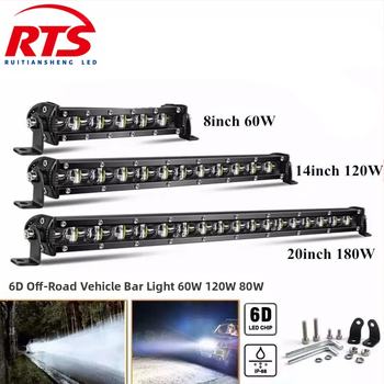 LED λωρίδα φωτισμού αυτοκινήτων με 6D φακούς | μονογραμμή, υπερλεπτή, 180W, 12-24V, 18000LM, 6500K