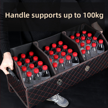 Δερμάτινο αναδιπλούμενο κουτί αποθήκευσης πορτ-μπαγκάζ αυτοκινήτου, αδιάβροχο, με χειρολαβή