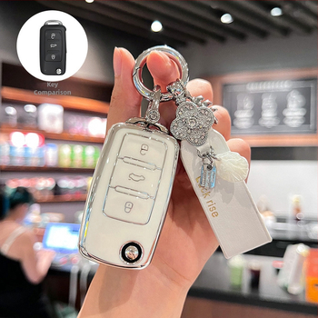 Калъф за ключ Volkswagen, TPU материал, прост стил, съвместим със Sagitar, Lavida, Jetta, Passat, Bora и Tiguan, унисекс