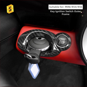 Εσωτερικό πλαίσιο από ανθρακονήματα για διακόπτη ανάφλεξης BMW Mini (N-MINI-748) – διακοσμητικό κάδρο, εκτυπωμένο λογότυπο, προσαρμοσμένες ιδιωτικές μάρκες