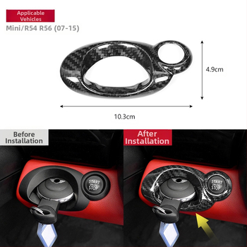 Εσωτερικό πλαίσιο από ανθρακονήματα για διακόπτη ανάφλεξης BMW Mini (N-MINI-748) – διακοσμητικό κάδρο, εκτυπωμένο λογότυπο, προσαρμοσμένες ιδιωτικές μάρκες
