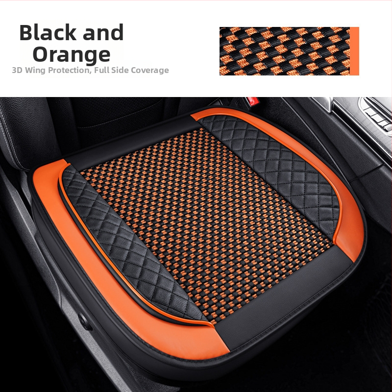 Set pentru pernă de scaun auto, trei piese, suprafață Ice Silk, respirabil, fără umplutură, potrivit pentru toate anotimpurile