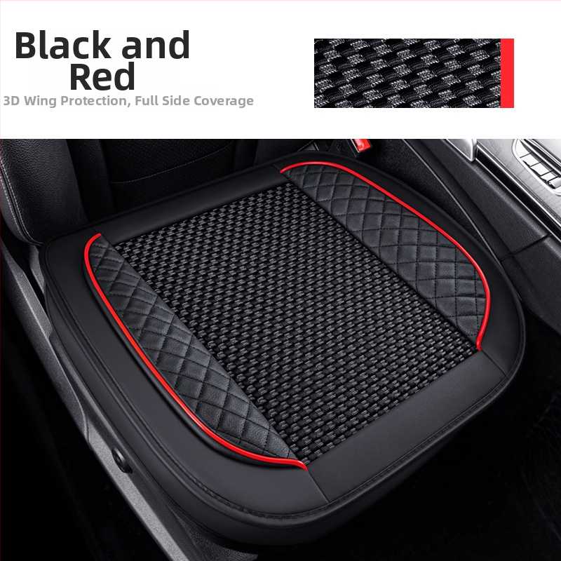 Set pentru pernă de scaun auto, trei piese, suprafață Ice Silk, respirabil, fără umplutură, potrivit pentru toate anotimpurile