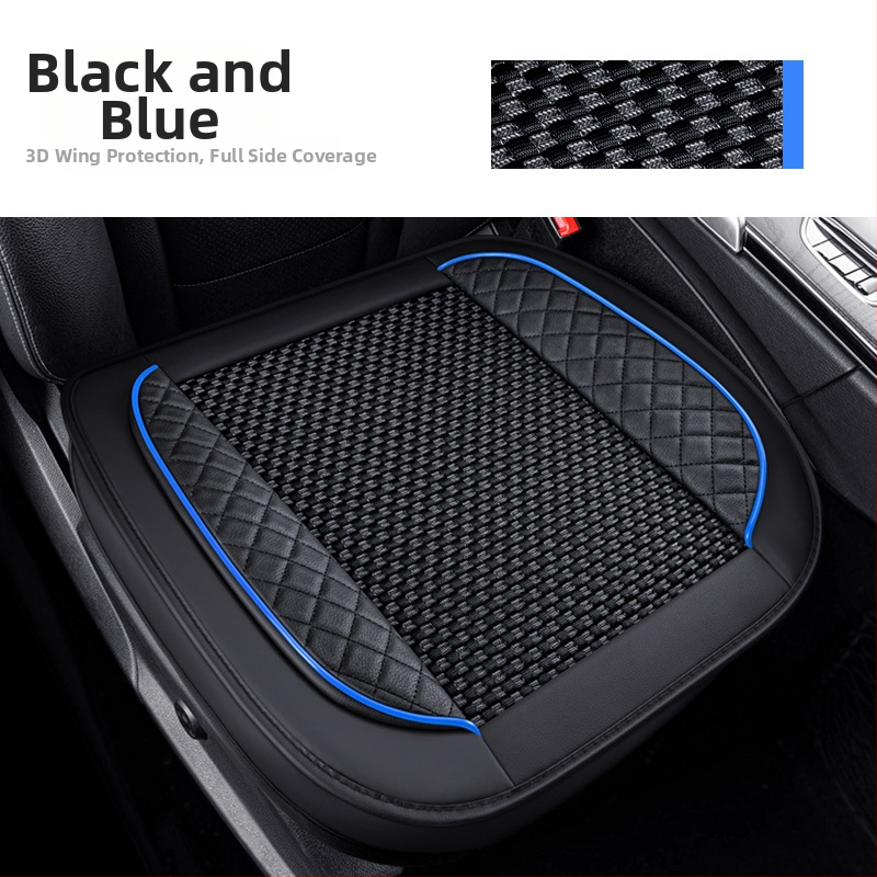 Set pentru pernă de scaun auto, trei piese, suprafață Ice Silk, respirabil, fără umplutură, potrivit pentru toate anotimpurile