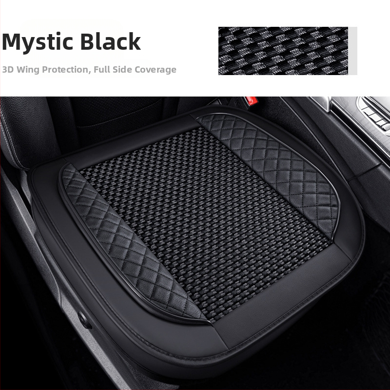 Set pentru pernă de scaun auto, trei piese, suprafață Ice Silk, respirabil, fără umplutură, potrivit pentru toate anotimpurile