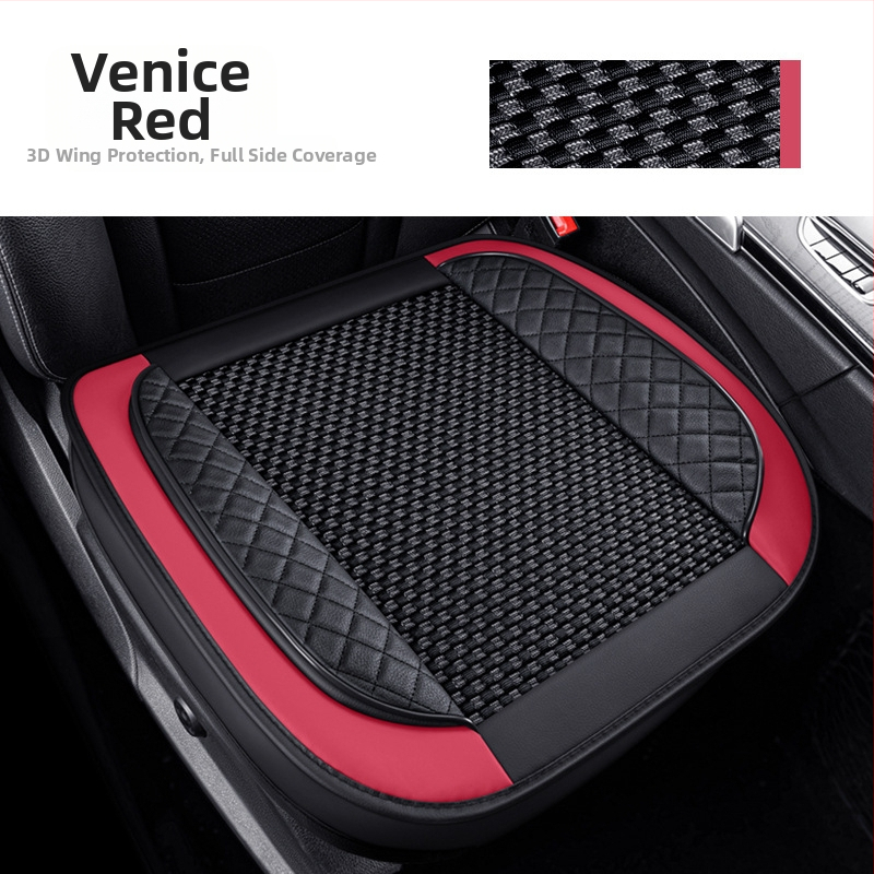 Set pentru pernă de scaun auto, trei piese, suprafață Ice Silk, respirabil, fără umplutură, potrivit pentru toate anotimpurile