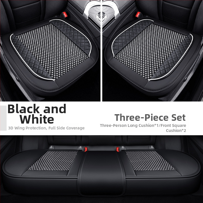 Set pentru pernă de scaun auto, trei piese, suprafață Ice Silk, respirabil, fără umplutură, potrivit pentru toate anotimpurile