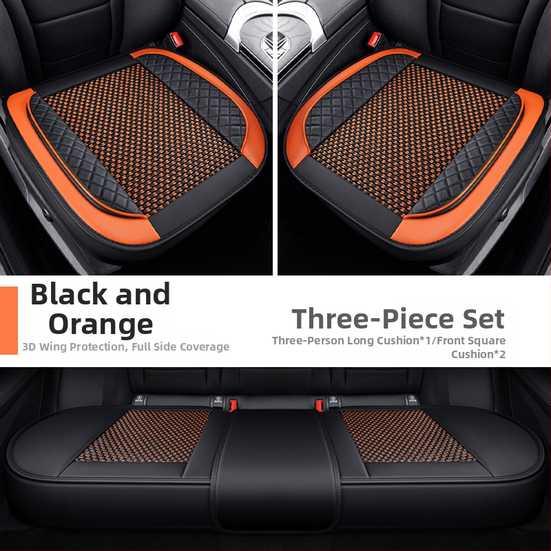 Set pentru pernă de scaun auto, trei piese, suprafață Ice Silk, respirabil, fără umplutură, potrivit pentru toate anotimpurile