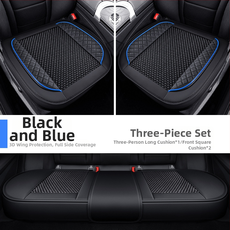 Set pentru pernă de scaun auto, trei piese, suprafață Ice Silk, respirabil, fără umplutură, potrivit pentru toate anotimpurile