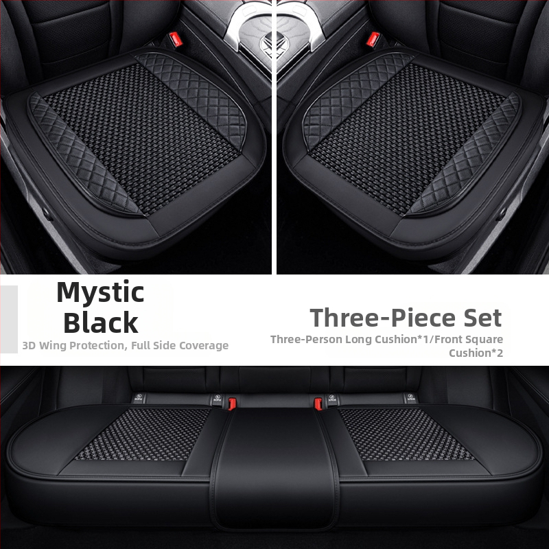 Set pentru pernă de scaun auto, trei piese, suprafață Ice Silk, respirabil, fără umplutură, potrivit pentru toate anotimpurile