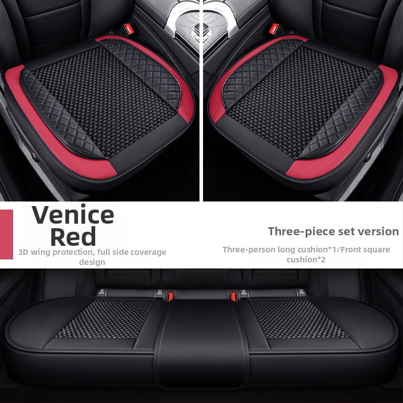 Set pentru pernă de scaun auto, trei piese, suprafață Ice Silk, respirabil, fără umplutură, potrivit pentru toate anotimpurile