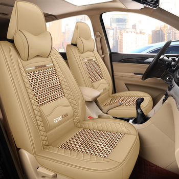 Κάλυμμα καθίσματος αυτοκινήτου BAIC S3L - 360° πλήρης κάλυψη, Ice Silk επιφάνεια, γέμισμα συνθετικής ίνας, ραφή με περιθώριο, στυλ αγροτικό, για όλες τις εποχές