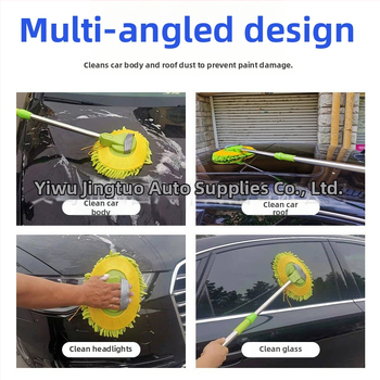 Σκούπα πλυσίματος αυτοκινήτου με κατασκευή από ανοξείδωτο χάλυβα, επεκτειόμενη μακριά λαβή και μαλακές chenille τρίχες