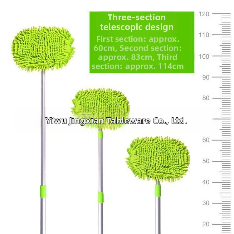 Моп за измиване на кола с неръждаема стомана, разтегателна дръжка и меки Chenille четина — щадящ боята