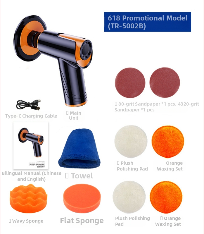 Automobiļu pulēšanas un vaskošanas iekārta bezvadu uzlādei (Basdeo, ABS+metāli, 80W, modelis TR-5002)