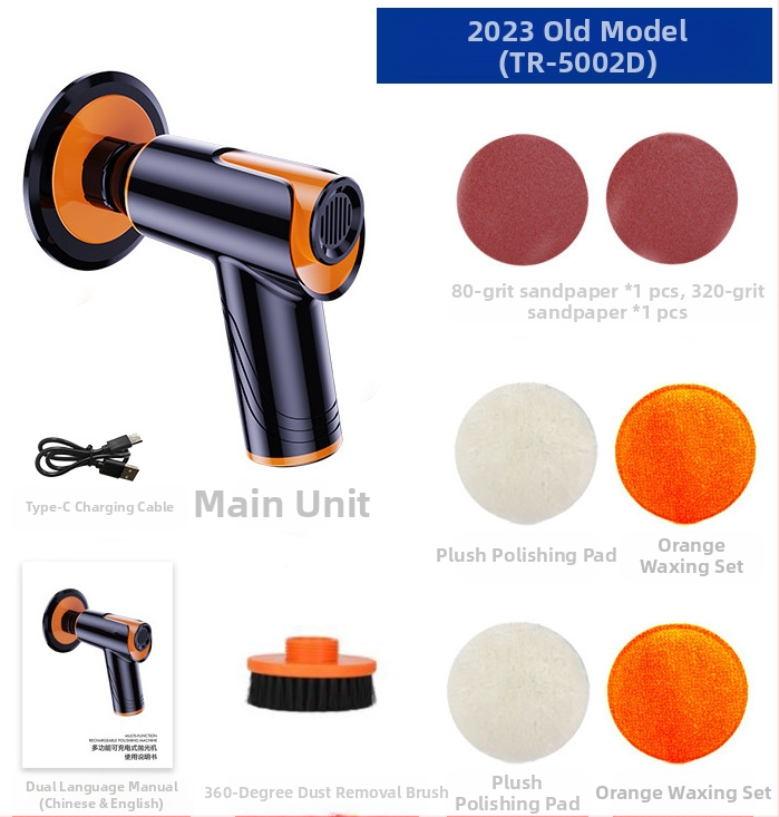 Automobiļu pulēšanas un vaskošanas iekārta bezvadu uzlādei (Basdeo, ABS+metāli, 80W, modelis TR-5002)