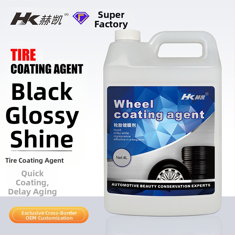 Hector Επίστρωμα ελαστικών αυτοκινήτου — παραμετροποίηση διαδικασίας; τριετής διάρκεια ζωής; διαθέσιμη ιδιωτική ετικέτα