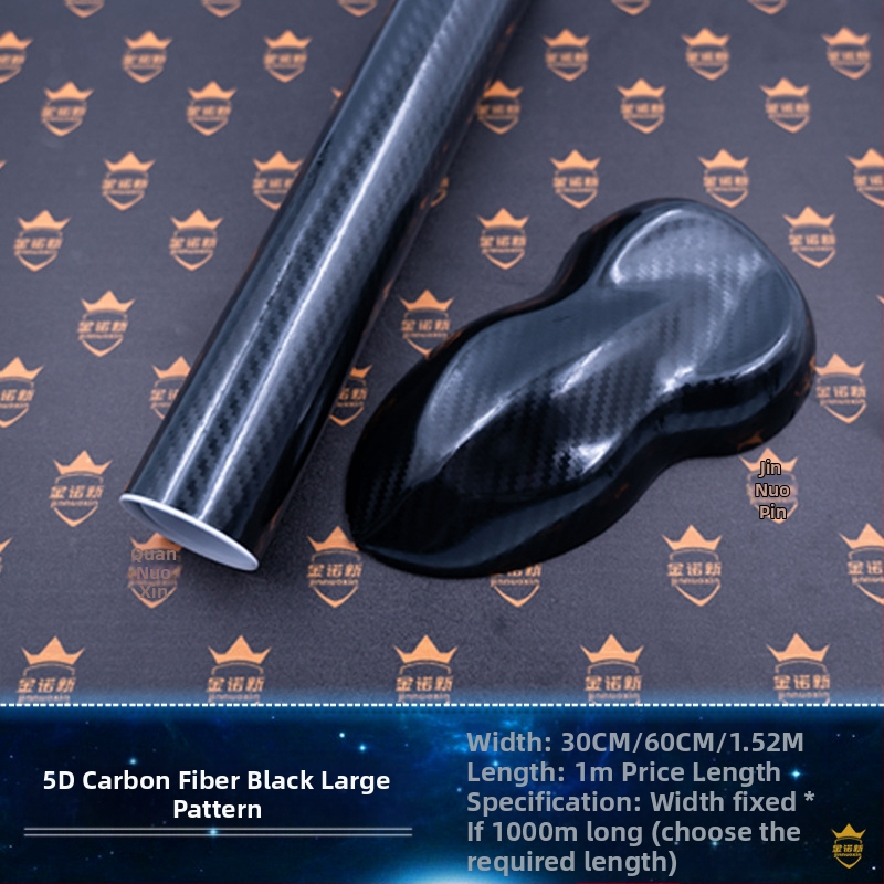 5D φιλμ ανθρακονημάτων για ολόκληρο το αυτοκίνητο; φιλμ αλλαγής χρώματος; μοτίβο ανθρακονήματος; UV προστασία 30%; θερμική μόνωση 30%