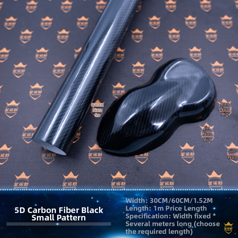 5D φιλμ ανθρακονημάτων για ολόκληρο το αυτοκίνητο; φιλμ αλλαγής χρώματος; μοτίβο ανθρακονήματος; UV προστασία 30%; θερμική μόνωση 30%