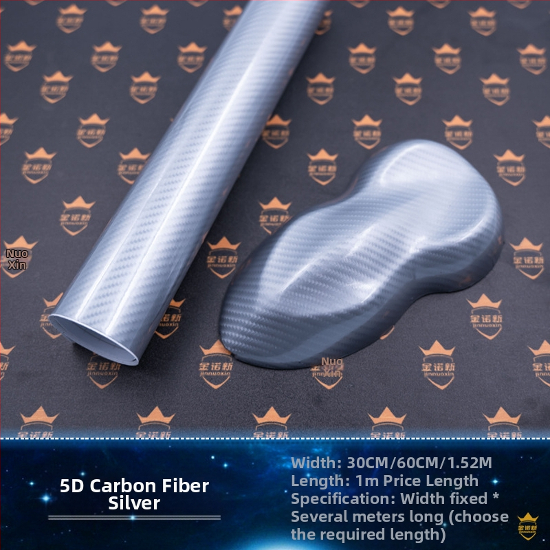 5D φιλμ ανθρακονημάτων για ολόκληρο το αυτοκίνητο; φιλμ αλλαγής χρώματος; μοτίβο ανθρακονήματος; UV προστασία 30%; θερμική μόνωση 30%