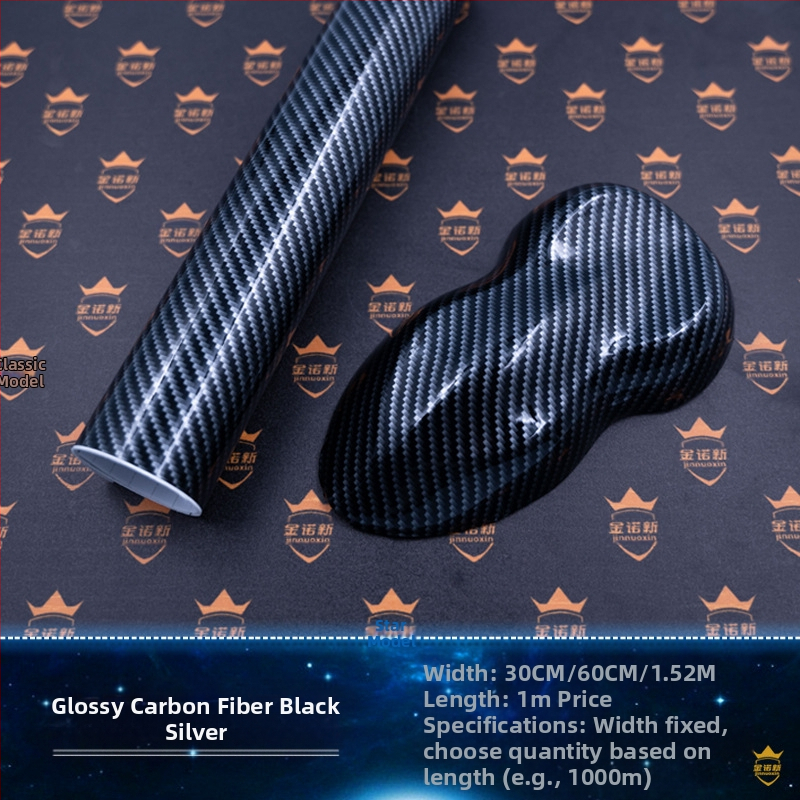 5D φιλμ ανθρακονημάτων για ολόκληρο το αυτοκίνητο; φιλμ αλλαγής χρώματος; μοτίβο ανθρακονήματος; UV προστασία 30%; θερμική μόνωση 30%