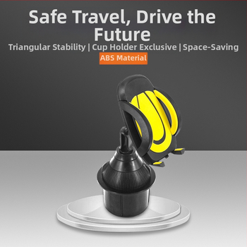 Държач за телефон за автомобил, монтиран върху държач за чаша — универсален, щракващ монтаж, за централна конзола и за задната седалка, модели 1608H, 2208H, 1608HE, Yongxinjia