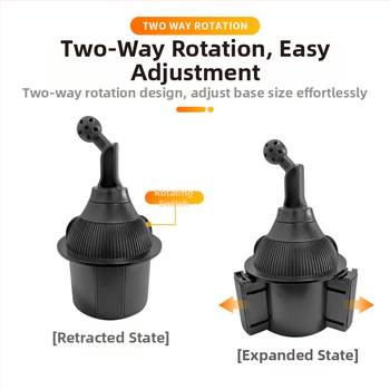 Държач за телефон за автомобил, монтиран върху държач за чаша — универсален, щракващ монтаж, за централна конзола и за задната седалка, модели 1608H, 2208H, 1608HE, Yongxinjia