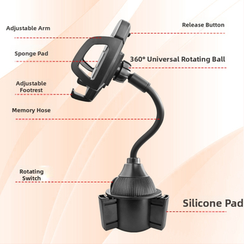 Държач за телефон за автомобил, монтиран върху държач за чаша — универсален, щракващ монтаж, за централна конзола и за задната седалка, модели 1608H, 2208H, 1608HE, Yongxinjia