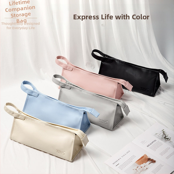 BN-DS001 Τετράγωνη PU τσάντα καλλυντικών, πολυλειτουργική