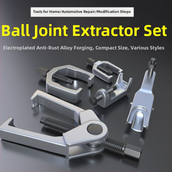 Σετ εξαγωγής ball joint 5 τεμαχίων για αυτοκίνητα, σφυρηλατημένο ατσάλι