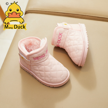 Παιδικά μποτάκια αστραγάλου, επάνω μέρος από δέρμα μικροϊνών, μινιμαλιστικό στυλ, κατάλληλα για ηλικίες 4–12 ετών, μάρκα Dingmeng Little Yellow Duck