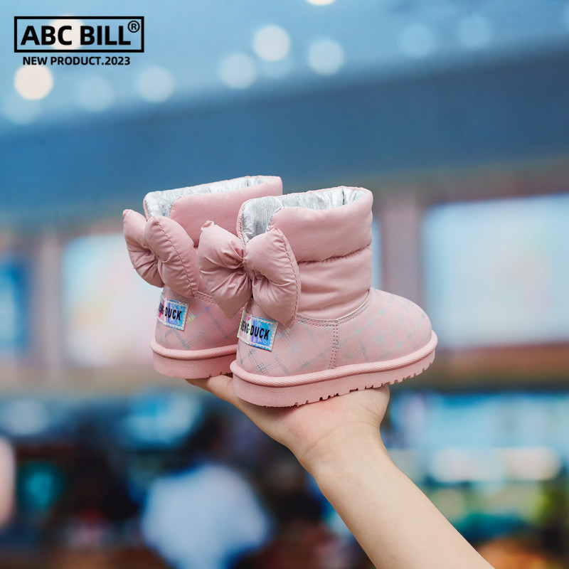 Botine copii până la gleznă, piele microfibră, stil minimalist, potrivite pentru vârsta 4–12 ani, marca Dingmeng Little Yellow Duck