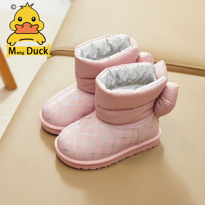 Botine copii până la gleznă, piele microfibră, stil minimalist, potrivite pentru vârsta 4–12 ani, marca Dingmeng Little Yellow Duck