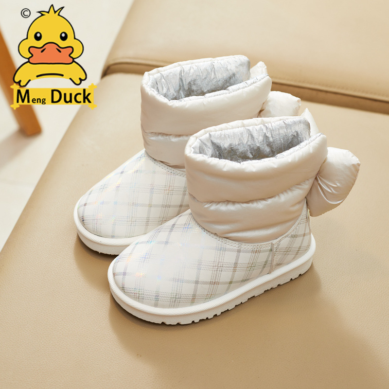 Botine copii până la gleznă, piele microfibră, stil minimalist, potrivite pentru vârsta 4–12 ani, marca Dingmeng Little Yellow Duck