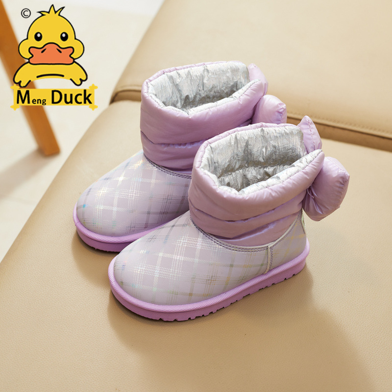 Botine copii până la gleznă, piele microfibră, stil minimalist, potrivite pentru vârsta 4–12 ani, marca Dingmeng Little Yellow Duck