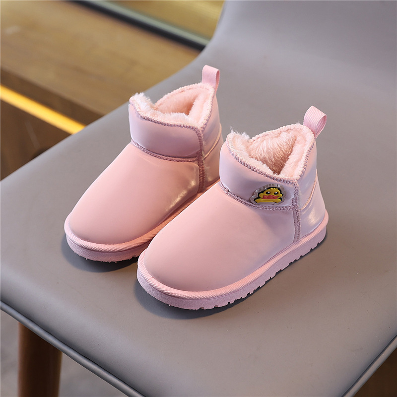 Botine copii până la gleznă, piele microfibră, stil minimalist, potrivite pentru vârsta 4–12 ani, marca Dingmeng Little Yellow Duck