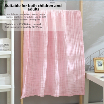 Бебешка марля кърпа за къпане, памук, 60s прежда, 80–100 г, за бебета, Strong Merchants